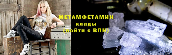 бутик Михайлов