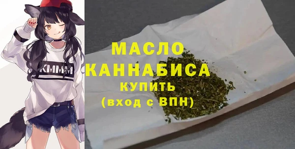 герыч Михайловск