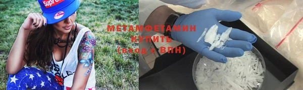 бутик Михайлов