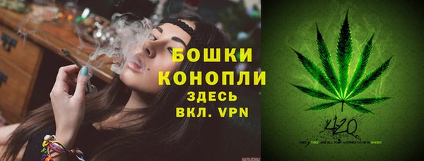 бутик Михайлов