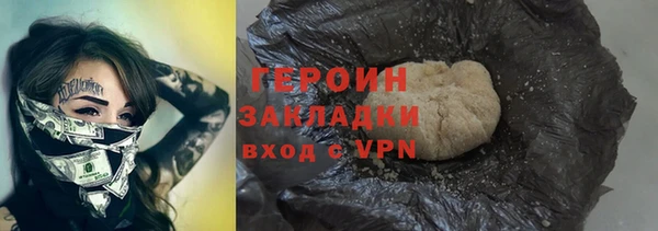 бутик Михайлов