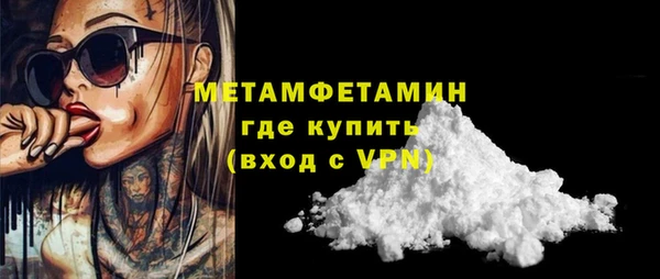 бутик Михайлов