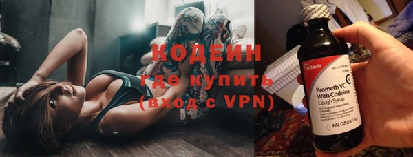 герыч Михайловск