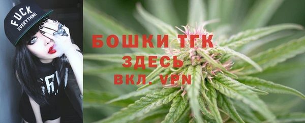 бутик Михайлов