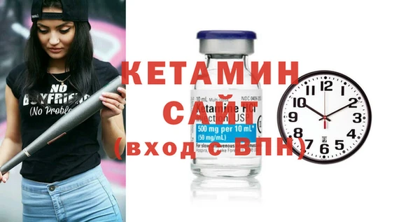 стаф Михайловка