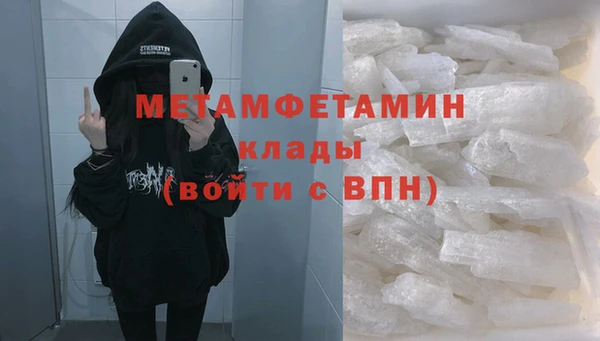 стаф Михайловка