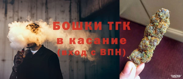 стаф Михайловка