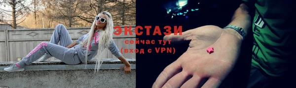 герыч Михайловск