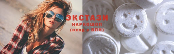 стаф Михайловка
