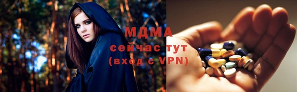 бутик Михайлов