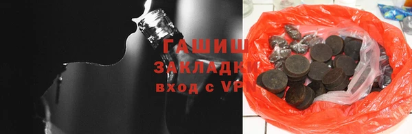 бутик Михайлов