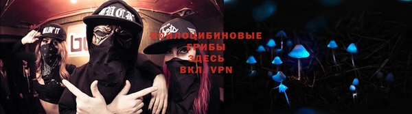 бутик Михайлов