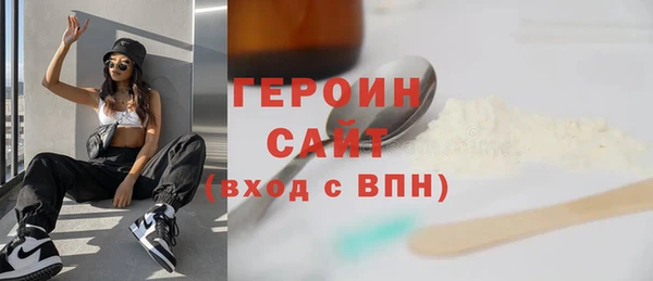 бутик Михайлов