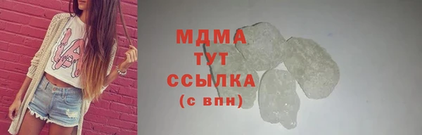 бутик Михайлов