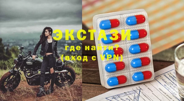 стаф Михайловка