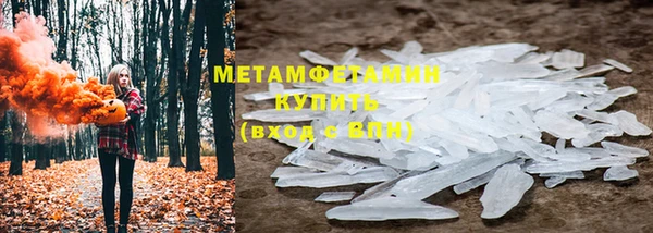 бутик Михайлов