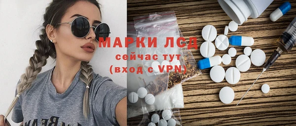 mdma Аксай