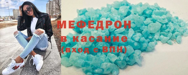 стаф Михайловка