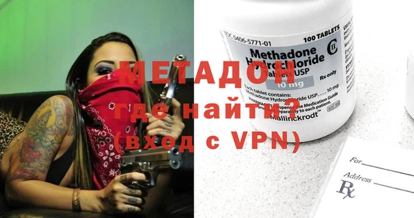бутик Михайлов