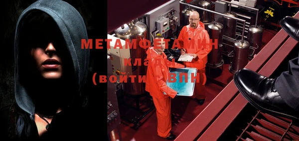 стаф Михайловка