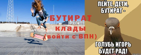 таблы Мегион