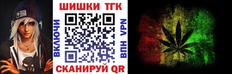 нарко площадка официальный сайт  Правдинск  Каннабис Bruce Banner 